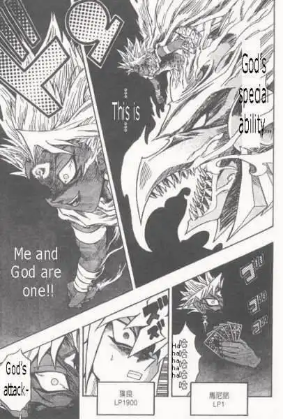 Yu-Gi-Oh! Duelist Chapter 177 15